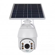 Cámara Solar 4G con Visión Nocturna Cámara Solar 4G con Visión Nocturna